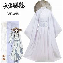 Tian Guan Ci Fu Xie Lian Cosplay Costume Bamboo Hat White Hanfu Dress Outfit