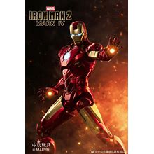 ZD TOYS Marvel Avengers Iron Man MK 4 Mark IV 7 in Action Figure New In Box