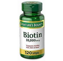 Natures Bounty Biotin - 120 Softgels