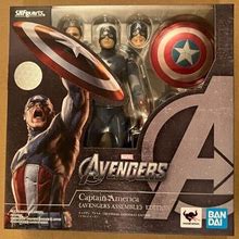 S.H. Figuarts Marvel CAPTAIN AMERICA Avengers Assemble Edition Bandai Sealed New
