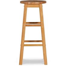 Backless 29 in. Beige Bar Stool Round Wood Kitchen Seat Chair Dining