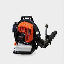 Echo 700 Cfm 59.7 Cc Gas Powered Backpack Blower With Hip Mounted Throttle - PB-5810H