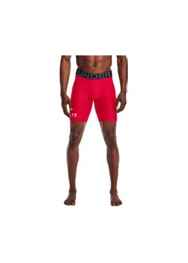 Under Armour Heatgear Armour Compression Shorts For Men