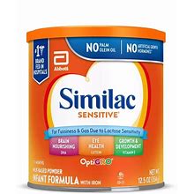 4 CANS Similac Sensitive 12Oz Powder Infant Formula