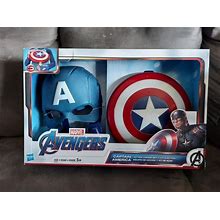 Hasbro Marvel Avengers Captain America Action Armor Set
