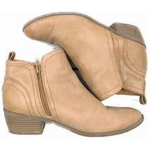 G By Guess Women's Tan Faux Leather Zip Ankle Boots | Color: Tan | Size: 7