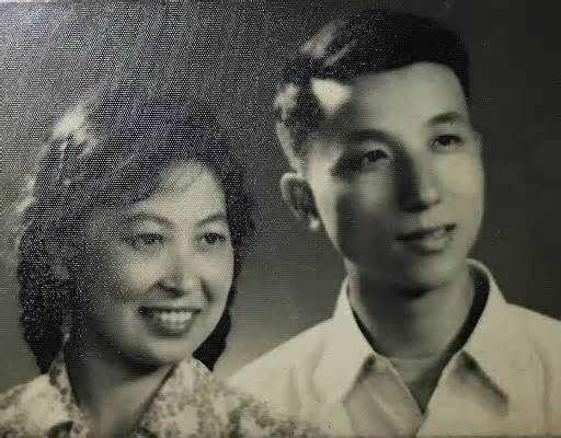 The author's grandparents’ wedding photo taken in July 1957, the same year Mao’s Anti-Rightist Movement began.