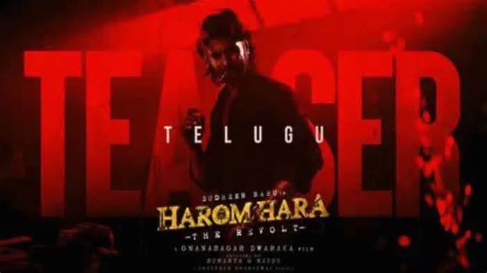 Prabhas, Mammootty, Tiger Shroff, Vijay Sethupathy, and Kichcha Sudeep launch the teaser of 'Harom Hara'