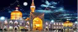 Image of Mashhad