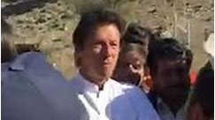Imran Khan - Just a little while ago Chairman Imran Khan...