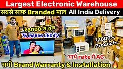 Sale!!Washing Machine-₹6000,Fridges-₹5200,Oven-₹4000से शुरू।Cheapest Branded Electronics Warehouse