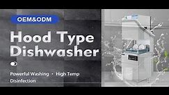 Hood Type Commercial Restaurant Dishwashers - DXEG400