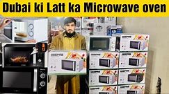 imported Latt ka Microwave oven| Baking Oven and Microwave Oven Best Microwave oven| Uk Electronic