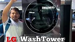 LG WASHTOWER, All-In-One Stacked Washer Dryer. #crushervappliancestrading #murangappliances #tiktok #legit💯 #viral #smartbuy #trending #latestmodel #fypシ #