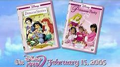 Disney Princess Dvd. 2005.