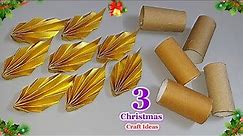 3 New Economical Christmas decoration idea with waste Empty rolls | DIY Christmas craft idea🎄107