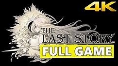 The Last Story Full Walkthrough Gameplay - No Commentary (Wii Longplay)