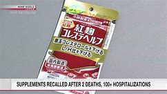 Beni-koji supplement users voice concerns amid reports of health issues