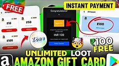 Reward Zone | Free Amazon Gift Card Earning App | Flipkart Gift Card Earning App |Free Gift Card App