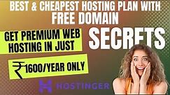 Low-Cost Web Hosting: How Get Hosting at very Cheap Price | Secret of Affordable Web Hosting!