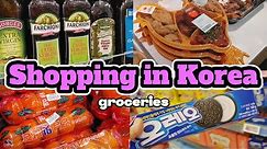 Grocery Shopping in Korea vlog🇰🇷 | Spring Season | Supermarket Food with Prices | Emart