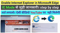 How to enable Internet Explorer in Microsoft Edge | Internet Explorer IE mode in Windows 10