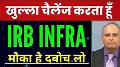 IRB Infra share news today, irb infra share latest news today, irb infra share analysis today 🔥💯