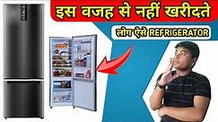 Best BMR Refrigerator | best fridge under 20000 💵 | bottom mount refrigerator | bottom mount fridge