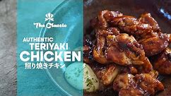 How to Make Authentic Teriyaki Chicken | 5-Minute Recipes | Asian Home Cooking