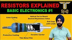 ELECTRONICS BASICS #1 RESISTORS EXPLAINED