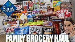MASSIVE SAMS CLUB GROCERY HAUL | WHOLESALE GROCERY SHOPPING FOR A FAMILY OF SIX | HUGE GROCERY HAUL