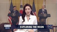 S. Korea at final negotiation stage to join NASA's Artemis space program
