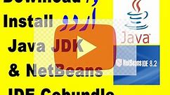 Download and Install Java JDK and NetBeans IDE - EasyCodeBook.com