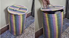 DIY laundry basket from old cloth - How to Make Storage Basket/Organizer