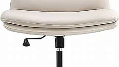 EMIAH Armless Office Desk Chair No Wheels PU-Padded Vanity Mid-Back Ergonomic Home Computer Comfortable Adjustable Swivel Task Chair with Thickened Cushion