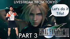 Final Fantasy 7 Remake: Complete Walkthrough - Part 3