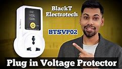 BTSVP02 Plugin Non Adjustable Voltage Protector for Home Appliances | BlackT Electrotech