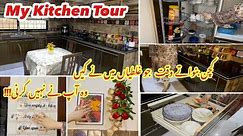 My Kitchen Tour|My Organised Kitchen Tour|My Modular Kitchen Tour|New Kitchen Tour|Tarab Khan Vlogs