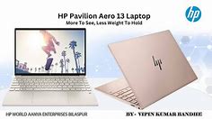 HP PAVILION AERO 13 | WORLD LIGHTEST LAPTOP | AMD RYZEN 5 7535U SERIES