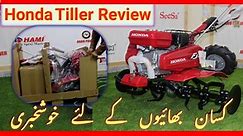 Honda Tiller Review And UnBoxing