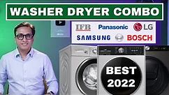 Best Washer Dryer Combo in India 2022 ⚡ Best Washing Machine in India 2022 ⚡ Best Washer Dryer Combo