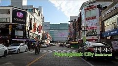 Pyeongtaek City (South Korea) | America’s largest overseas military base is located. (평택 시내)