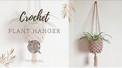 Crochet plant hanger || tutorial || Easy crochet (Granny stitch)