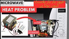 The microwave oven turns on but does not heat. what is the fault?#repair #electrical #technical