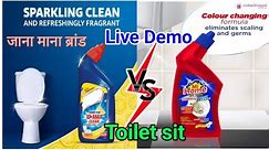 Live Demo | Mi Home Toilet Cleaner |@dkj810