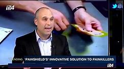i24 News Reports on the Effects of the PainShield