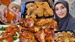 دجاج و بطاطا بالصينية 🍗🥔 Chicken with potatoes in oven tray