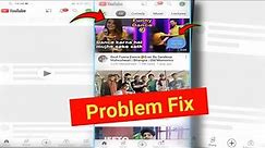 Fix Youtube White Screen Problem | 𝗡𝗲𝘄 𝗧𝗿𝗶𝗰𝗸 | youtube par white screen Problem | YouTube Home
