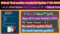 Unlock Tool new Big update 22-7-2023 | New all in one Gasters 2023 added | Unlock Tool latest update