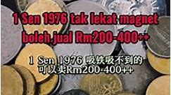 Johor Beli duit lama : 70-01 Jln kempas utama 3/1, Taman kempas utama | Micheal Duit Lama 高价收购旧钞